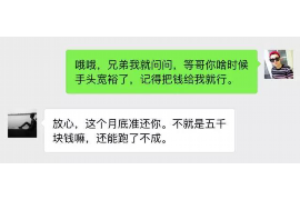 安陆讨债公司成功追回消防工程公司欠款108万成功案例